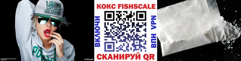 Наркошоп купить Амфетамин  Cocaine  Мефедрон  МАРИХУАНА  Гашиш  СОЛЬ  Байкальск