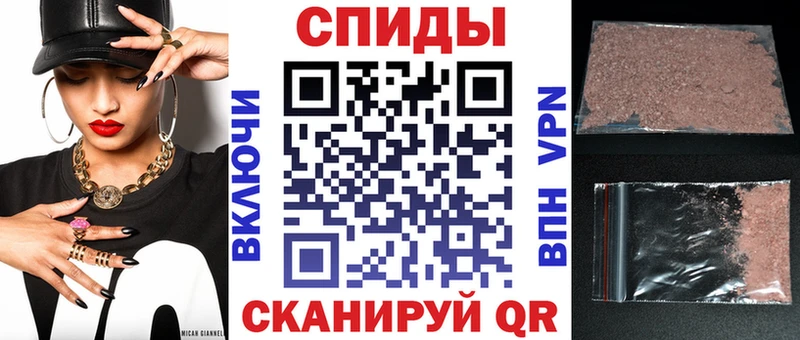 Купить закладки  Байкальск  Амфетамин VHQ 