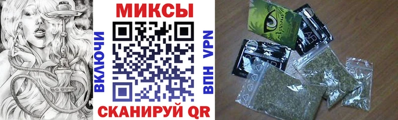 Купить где  Байкальск  Бутират жидкий экстази 