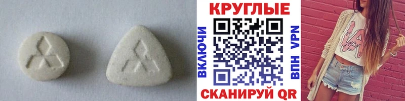 Купить  Байкальск  Экстази бентли 