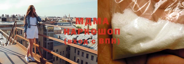марихуана Заволжье