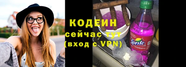 дживик Заволжск