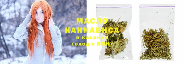 дживик Заволжск