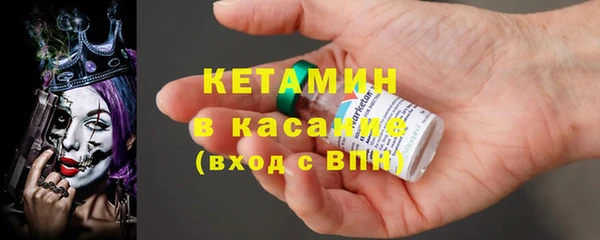 марихуана Заволжье