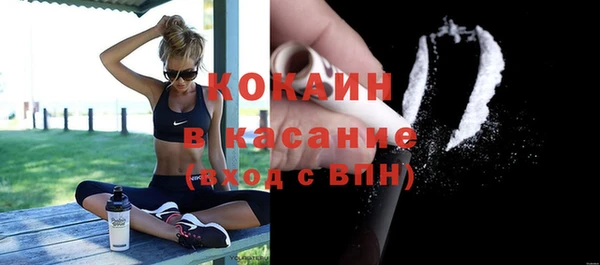 марихуана Заволжье