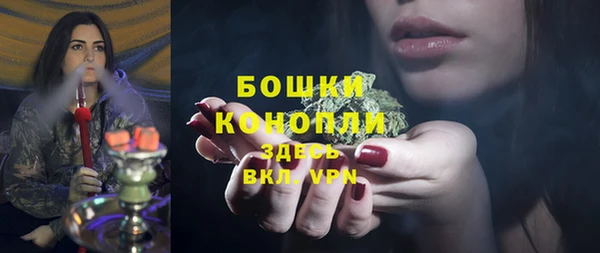 марихуана Заволжье