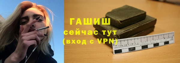дживик Заволжск