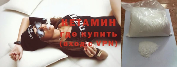 индика Заводоуковск