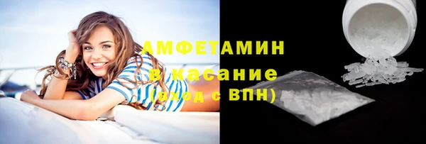 марихуана Заволжье