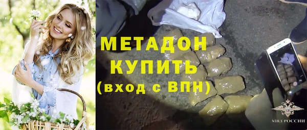 дживик Заволжск