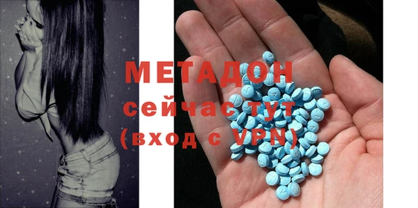 дживик Заволжск