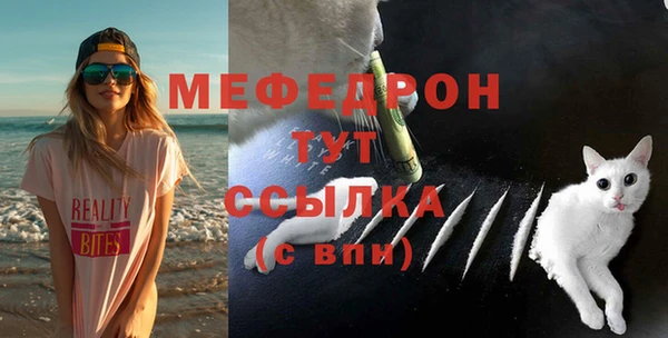 дживик Заволжск