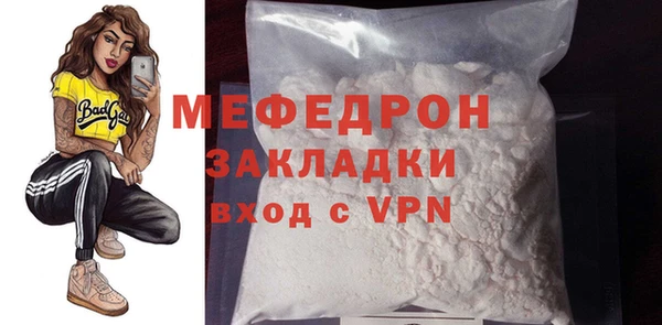 марихуана Заволжье